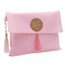 Prien - Alfombra musulmana de oración con Tasbih y bolsa portátil regalo musulmán para mujeres y hombres caja ámica Mubarak tapete suave juego de regalos de am sajadá turca para Ramadán - rosado - Ver 2