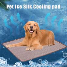 1pc Pet Cooling Mat, Breathable Mesh Fabric Cooling Pad For Dogs & Cats, Suitable For Small/Medium Pets In Summer - Multicolor - View 4