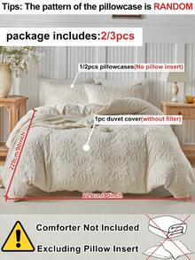 2/3件套波西米亚风花卉提花被套套装，复古刺绣床上用品，柔软透气，可机洗，适用于卧室、客房（1个被套+1/2个枕套，不含填充物） - 卡其色 - 查看 4