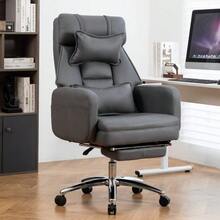 Drehbarer Ergonomischer Bürostuhl, Technologie Leder High Back Office Stuhl Mit Lendenwirbelstütze Kopfstütze, Sitzender Bequemer Boss Stuhl, 155° Liegender Computer Stuhl BEIGE - Dark Grey - View 1