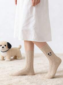 4 Pairs Women Khaki, Black, Gray, Coffee Embroidered Cute Puppy 3D Ruffle Mid-Calf Socks, Casual Unisex Socks For All Seasons - Multicolor - View 2