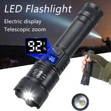 1件/2件裝 可充電LED手電筒 可縮放焦距 附LCD螢幕 3種模式 防水 高功率 手持燈 戶外野營露營用 - 款式A - 查看 3