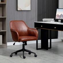 Rocking Office Chair, Height Adjustable From 93 To 101 Cm, Supports Up To 120 Kg, Faux Leather Look, Brown - Camel - View 2