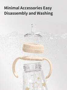 1个婴儿小熊绵羊奶瓶，配有硅胶奶嘴、吸管、手柄和防摔设计，适合婴儿喂养。 - 米色 - 查看 5