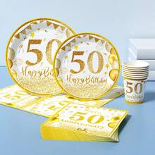 50th Birthday Gold Glitter Balloons, Disposable Plates, Napkins, Cups - One-Time Party Supplies Set, Suitable For 8 Guests, Disposable Paper Plates Party Tableware For Birthday, Wedding, Theme Party, Family Picnic - Multicolor - View 3