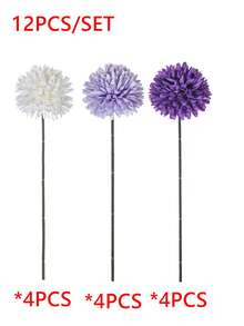 1/2個/5個 人造球花、菊花、刺繡球花，婚禮裝飾、居家花瓶、裝飾品、桌面裝飾、客廳、臥室、床頭花藝布置、新娘花束、手腕花飾、胸花材料、生日派對裝飾材料、新年情人節禮物 - 白+深紫+淺紫 - 查看 6