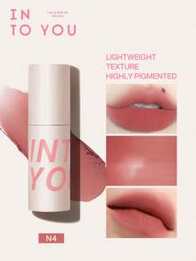 INTO YOU 定制款轻盈唇泥 N4，适合日常使用 - N4 - 查看 1