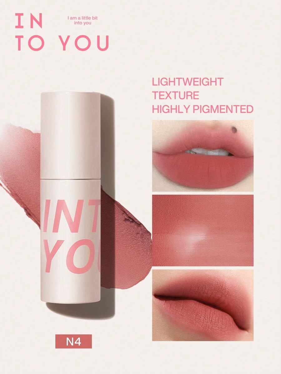 INTO YOU 定制款轻盈唇泥 N4,适合日常使用 - N4 - 查看 1