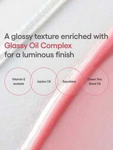 Laneige LIP GLOWY BALM 甜糖軟糖熊 10g/0.35oz，保濕豐唇配方，玻璃唇效果，不黏膩清爽，持久滋潤，韓系保濕護唇，K-Beauty，韓妝，禮物 - 甜糖 - 查看 8