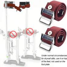 Tow Rope - A - Voir 6