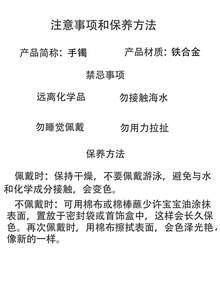1 件简约开口可调节光滑扭曲设计女士手链，适合派对和日常佩戴 - 金色 - 查看 5