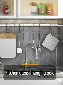 [Hot ] Extra Long Stainless Steel Curtain Rod, Shower Curtain Rod, Curtain Rod, Wardrobe Hanging Rod, Extendable Rod, Laundry Drying Rod, Hanging Rod, Bracket, Kitchen Organizer Rod, White Curtain Rod, Adjustable Length, Shower Curtain Rod, Extendable Iron Rack For Kitchen & Bathroom Cabinet, Shoe Rack, Adjustable Stainless Steel Drying Rack, Extendable Towel Rod For Bathroom, Curtain Bar, Wardrobe Hanging Rod - Multicolor - View 6