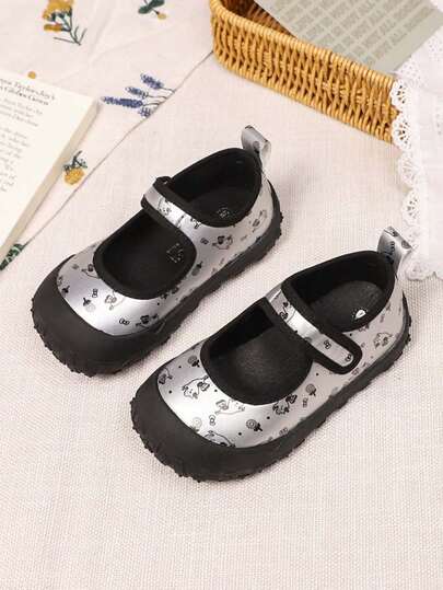 1 Pair Unisex Kids Leather Breathable Soft Sole Anti-Kick Casual Sneakers, Versatile Outdoor Sports Running Shoes For Children, Suitable For Spring, Summer, Autumn And Winter