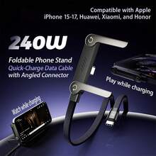 Basemo Invisible Stand Charging Cable 240w Super Fast Charging 2-In-1 Fast Charging Cord Invisible Holder Charger Cable With Stand For IPhone 15, 16, 17 Series And Other Type-C Interface Phones - 1 - 查看 3
