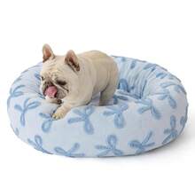 Donut Medium Dog Bed - Round Cat Beds For Indoor Cats Calming Bed Gift For Pets, Cute Modern Beds With Jacquard Shaggy Pl 11ush & Anti Slip Bottom, 30 Inch, Ice Melt - BowIceBlue - 查看 8