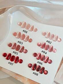 2026春夏新款女士节日礼盒套装，容量12毫升，包含闪耀玫瑰、裸粉色水晶猫眼、透明裸色、金色粉日记、酒红色乳玉猫眼、玻璃珠水晶猫眼六款凝胶指甲油。适合四季美甲，搭配底油和亮油使用，需配合UV灯固化。 - 彩色 - 查看 2