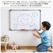 FRSTONE Whiteboard - Whiteboard - View 8