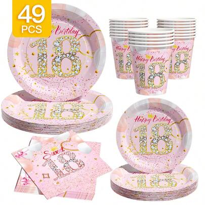 18岁生日钻石主题一次性餐盘、餐巾纸、杯子，一次性派对用品套装，适合8位客人，一次性纸盘派对餐具，适用于生日、婚礼、家庭野餐