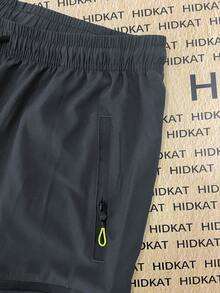 Men's Outdoor Hiking Cargo Straight-Leg Pants With Zippered Pockets, Breathable Lightweight Fabric, Adjustable Drawstring Waist, Suitable For Outdoor Activities And Casual Daily Wear, Comfortable Fit. - 灰色 - 查看 8