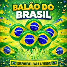 Set Of 5 Round Metallic Balloons With Brazilian Flag Design, 18" – Ideal For World Cup Parties, Events, Green And Yellow Decorations, , Carnival, And Schools. - 綠色 - 查看 5