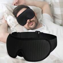 1个3D睡眠眼罩，100%遮光，柔软舒适，助眠眼罩，旅行必备，适合上学、通勤、旅行、居家等多种场合。 - 彩色 - 查看 17