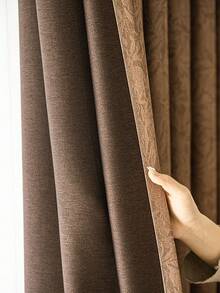 1 chiếc, rèm cửa phòng ngủ cản sáng họa tiết lá cây in jacquard kiểu Pháp, rèm cửa sổ trang trí phòng khách cao cấp, sang trọng, phong cách retro. - Rỉ Nâu - Xem 13