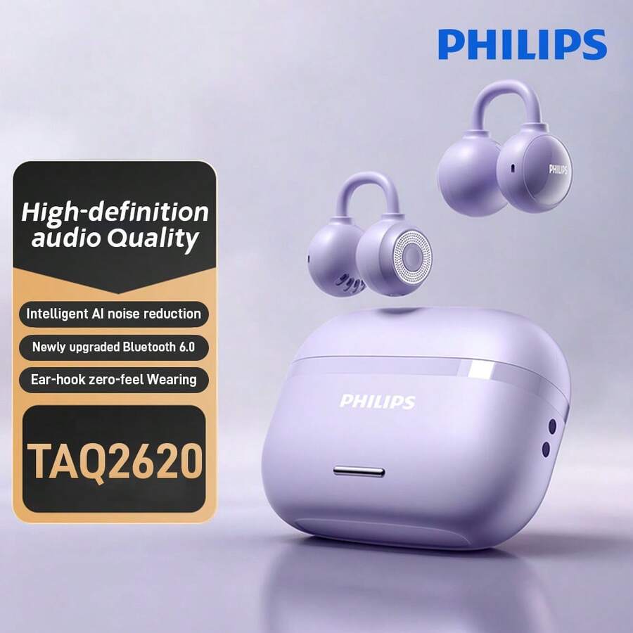 PHILIPS 飞利浦新款无线蓝牙耳机,颈挂式设计,超长续航,降噪功能,适合跑步和运动,型号:TAQ2620 - 紫色 - 查看 1