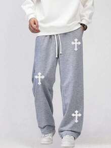 Men's Casual Sweatpants, Loose Straight-Leg Fit, Comfortable Drape, Suitable For Home And Outdoor Activities. Can Be Gifted As Couples' Present. Made Of 100% Polyester, With Drawstring Waistband For Adjustment, Available In Multiple Colors. - Grey - View 2