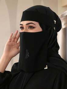 1件女款複合紗布繫帶三角巾面罩，柔軟防紫外線多用途面部遮蓋，適合日常搭配，Abaya+ - 純色 - 查看 6