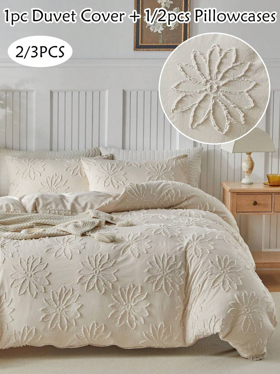 2/3件套波西米亚风花卉提花被套套装，复古刺绣床上用品，柔软透气，可机洗，适用于卧室、客房（1个被套+1/2个枕套，不含填充物） - 卡其色 - 查看 1