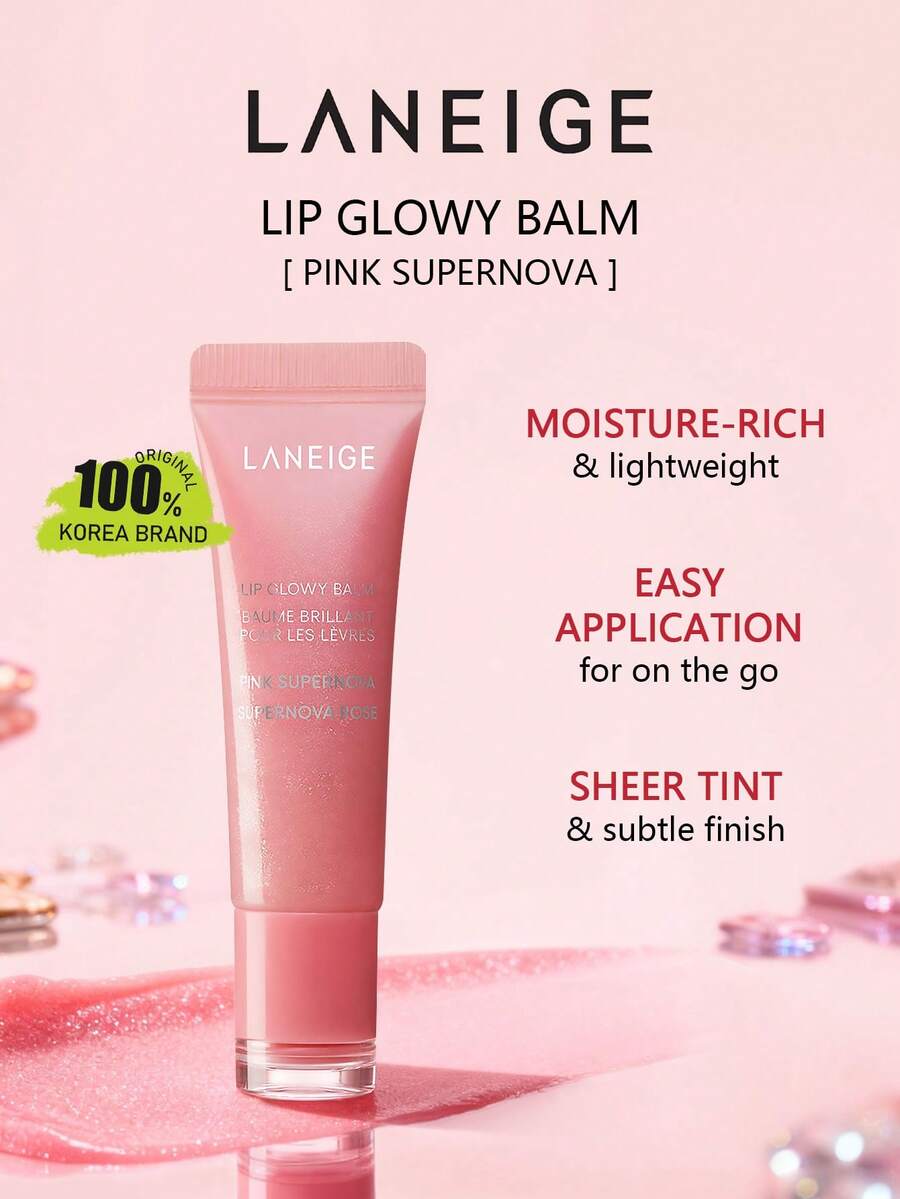 Laneige LIP GLOWY BALM 粉色超新星 10g/0.35oz，保濕豐唇配方，玻璃唇效果，不黏膩清爽，持久，韓系保濕護唇，K-Beauty，韓妝，禮物