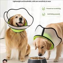 Elizabethan Collar For Dogs, Adjustable, Post-Operative Protective Soft Collar, Universal Collar For Dogs And Cats, Prevents Licking And Biting, Suitable For Small To Medium-Sized Cats And Dogs, Universal Pet Collar. - Multicolor - View 2