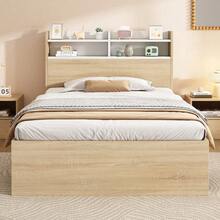Bed Bases & Foundations - Oak + White + Wood + 90cm*200cm - View 5