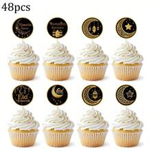 8 pezzi/24 pezzi/48 pezzi Decorazioni per cupcake per la festa di Mubarak e la celebrazione del Ramadan - Multicolore - Visualizzare 14