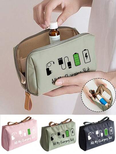 Cosmetic Bag With Data Cable Pattern, Red Air Cushion Storage Portable Storage Bag,Multiple Pockets, Multiple Colors To Choose From, Zipper Decoration,Makeup Bag, Skincare Bag, Travel Essentials, Dormitory Supplies, Wedding Bride Gifts, Mother Gifts, Birthday Gifts, Gifts For Friends And Teachers, Bathroom Storage, Jewelry Storage, Lip Oil And Cosmetics Storage Bag