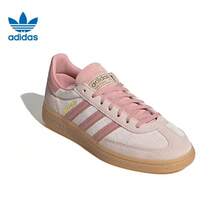 Adidas 三葉草男女HANDBALL SPEZIAL運動休閒鞋板鞋 - 粉色 - 查看 5