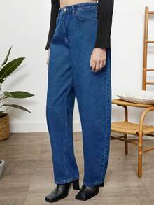 纽扣休闲牛仔裤，日常穿着，四季皆宜 - 藍色 - 查看 5