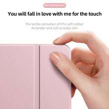 Solid Color Pink TPU Minimalist Shockproof Basic Pad Cases Three Fold Stand Protective Cover, Suitable For 10 Generation Protective Cover, A16 Case, Matte TPU Soft Shell Shockproof/Anti Drop/Simple/Casual/Hot Selling Folding Tablet Cover Tablet Protective Cover, Compatible With Air11 Protective Case, Suitable For 8th Generation 10.2-Inch And 9th Generation 10.2-Inch Tablet Protective Cases, Compatible With Pad 2 11 Inch Protective Cover Gift Office - Pink - View 3