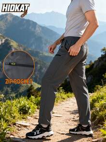 Men's Outdoor Hiking Cargo Straight-Leg Pants With Zippered Pockets, Breathable Lightweight Fabric, Adjustable Drawstring Waist, Suitable For Outdoor Activities And Casual Daily Wear, Comfortable Fit. - 灰色 - 查看 3