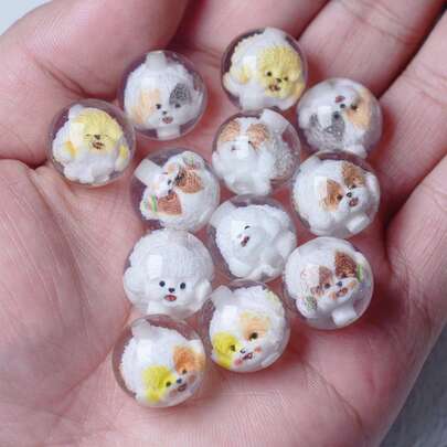 Bán 16 chiếc hạt cườm hình chó hoạt hình thủ công, kích thước 16mm, dùng làm nguyên liệu tự làm, phụ kiện đóng gói, quà tặng ngày lễ, tiệc tùng cho học sinh và giáo viên.