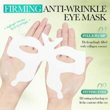 胶原蛋白蝴蝶眼膜，紧致抗皱眼膜贴，减少细纹 - 蝴蝶眼膜 - 查看 2