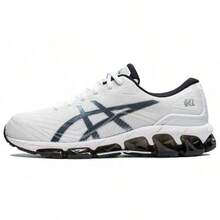 ASICS GEL-SEKIRAN Casual Shoes Men's-1203B054-001 | Cushioned Performance, Lightweight Comfort - 白色 - 查看 1