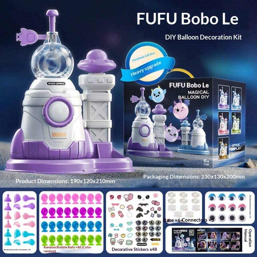 Bộ đồ chơi tự làm bóng bay ma thuật công chúa, bao gồm bơm, bóng bay dính, bóng bay đàn hồi, hình dán 3D và phụ kiện, phù hợp cho trẻ em (bé trai và bé gái) từ 3 tuổi trở lên, tuyệt vời cho các hoạt động Giáng sinh hoặc quà tặng sinh nhật. - Nhiều màu - Xem 1