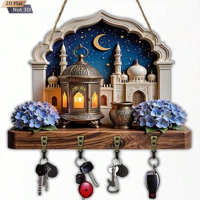1 قطعة جدارية خشبية مسطحة اصطناعية الأبعاد، خطاف مفتاح هلال وكوكب إسلامي، حامل مفاتيح خشبي متعدد الوظائف مع 4 خطافات معدنية، ديكور جداري، ديكور الرواق، ديكور الغرفة، ديكور الفيلا، ديكور منزلي للجميع الفصول (بدون حاجة لطاقة)