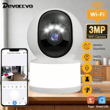 Tuya 3MP 1296P WIFI Smart PTZ Indoor Security Camera With USB Fill Light, Motion Tracking, Two-Way Audio, Full-Color Night Vision, Pet Monitoring, Real-Time Viewing Via Tuya App - White - View 2