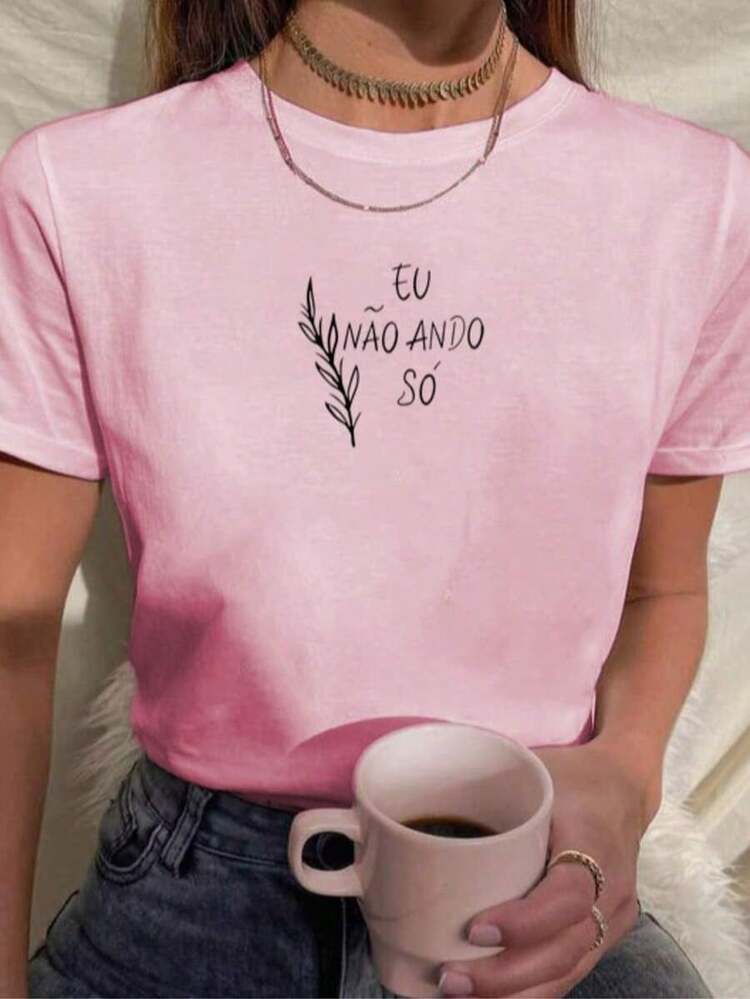 Women's T-Shirt With The Phrase "I'm Not Alone," Minimalist Tumblr Motivational, 100% Cotton - Pink - View 2