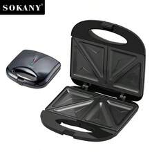 SOKANY 08038 三明治机 750W 快速加热 4 件套早餐神器 不粘烤盘 家用煎烤一体式轻便食品机 - 黑色 - 查看 5