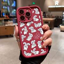 かわいいウサギ柄の耐衝撃性スマホケース,Phone16/16pro/16promax/16plus/Phone15/15pro/15promax/15plus/14/14pro/14promax/14plus/13/13pro/13promax/12/12pro/12promax/11/11pro/11Promaxシリーズの携帯電話の保護するケースに適用可能. - ブラック - チェックする 4