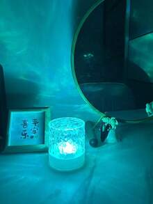 1pc 16-Color Wave Light USB Night Light With Flame Effect & Starry Sky Projection, Touch & Remote Control, Adjustable Multi-Color, Creates Romantic & Cozy Atmosphere, Suitable For Bedroom, KTV, Study, Room Decor Light, Projection Lamp, Holiday, Gift, Nightlight, Book Light, Ambiance Light, Projection Light - Multicolor - View 1