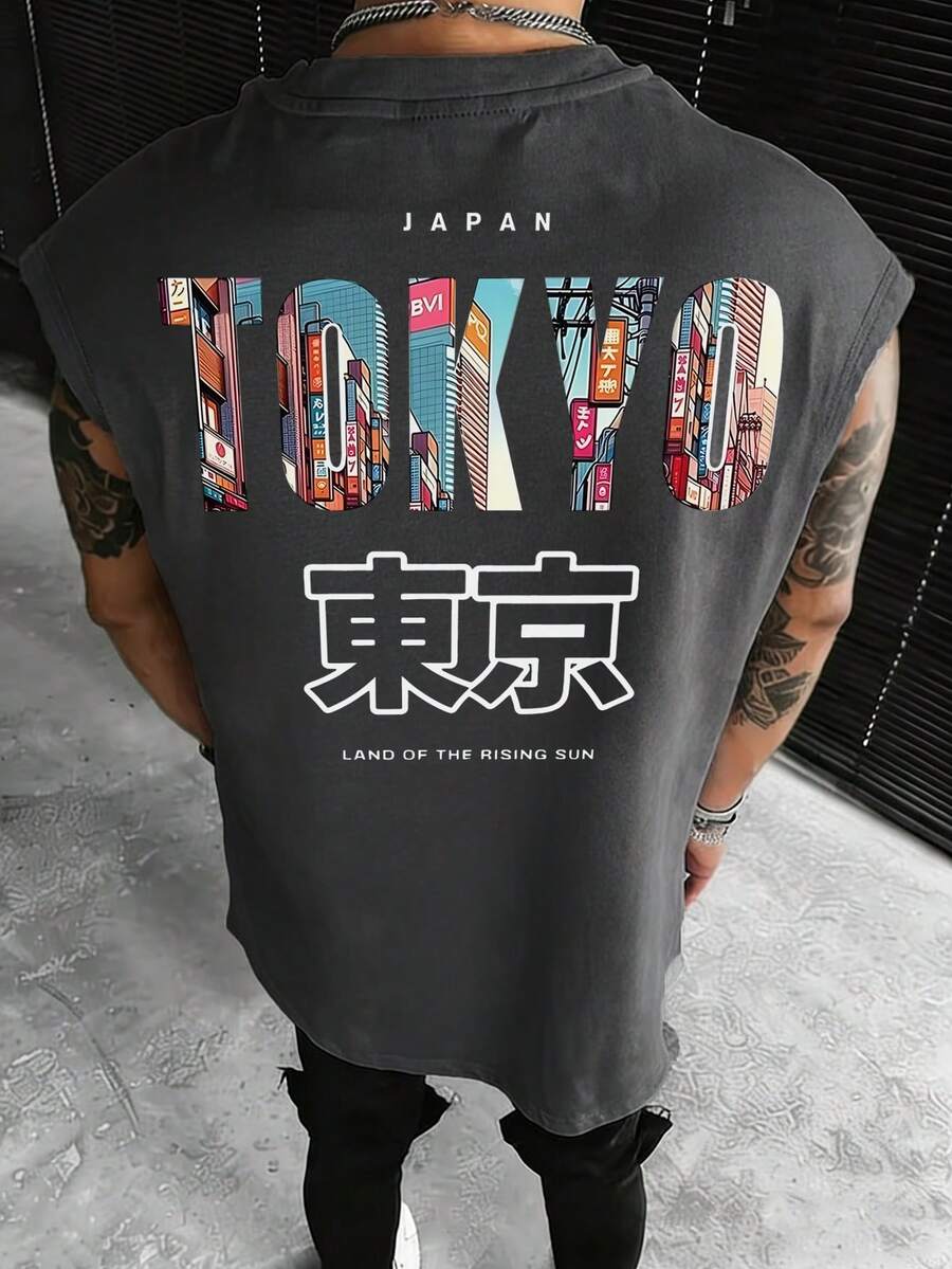 Zrgoth 男士休闲百搭英文标语印花背心，夏季款 - 深灰色 - 查看 1